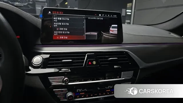 BMW 5 Series (G30) id 3620644 из Кореи 7