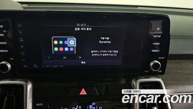 Kia Sorento 4th Generation id 2724009 из Кореи 7