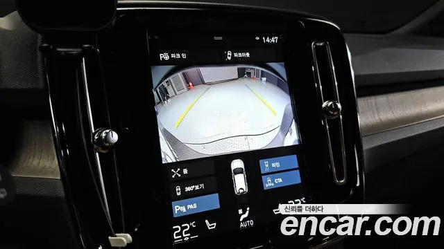 Volvo XC40 id 2850399 из Кореи 7