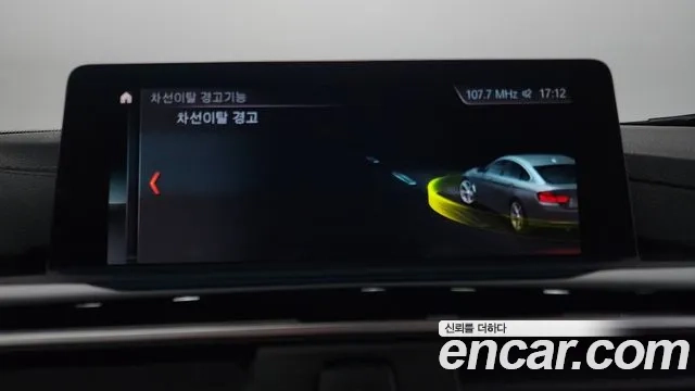 BMW 4 Series (F32) id 2891617 из Кореи 7