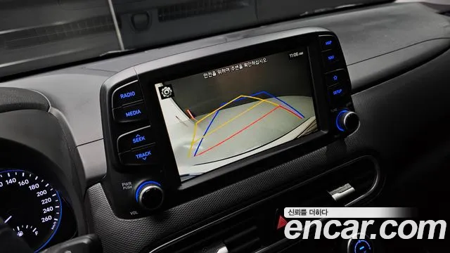 Hyundai Kona id 2703802 из Кореи 7