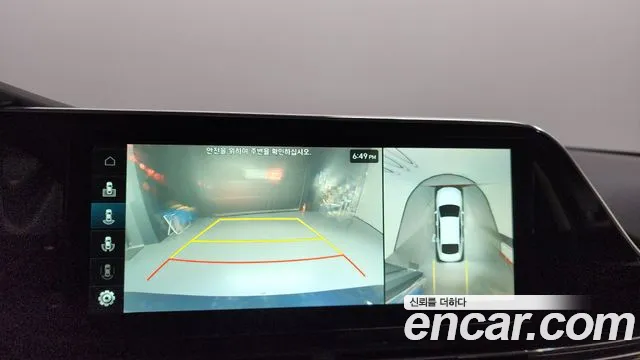 Hyundai The New Grandeur IG id 2732919 из Кореи 7