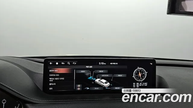 Genesis G80 (RG3) id 2682640 из Кореи 7