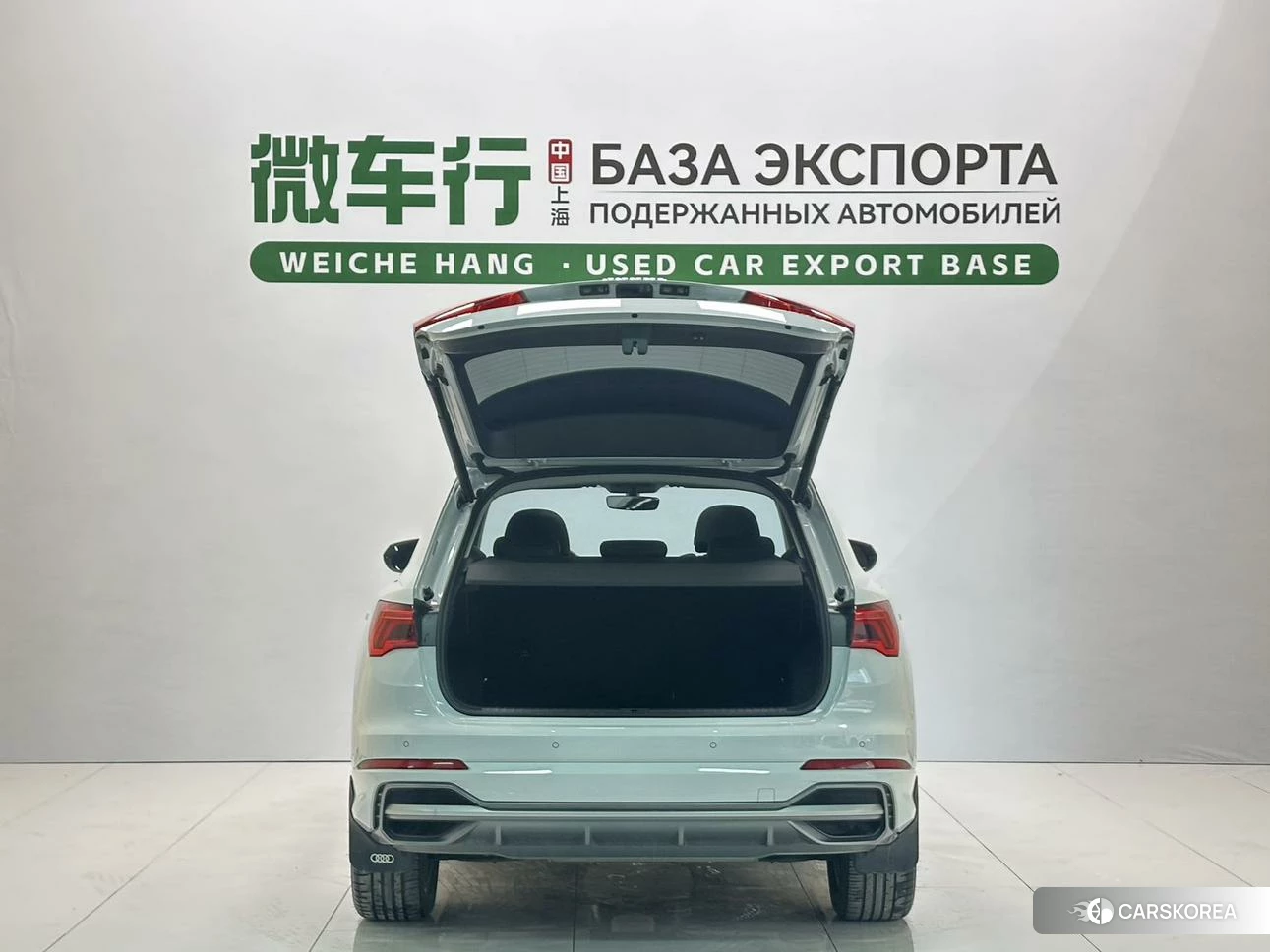 Audi Q3 id 4473435 из Китая 7