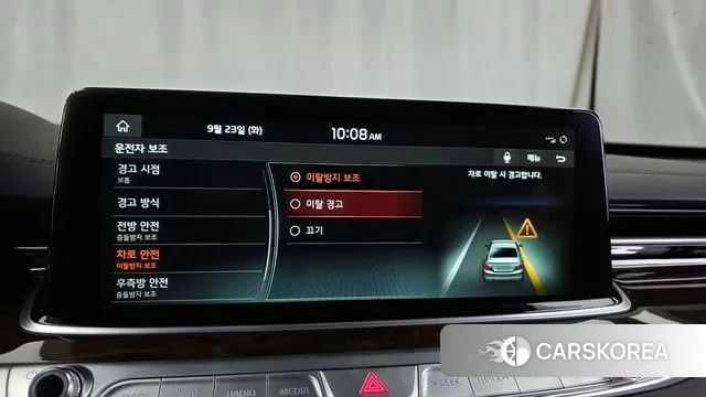 Kia More K9 id 3187065 из Кореи 7