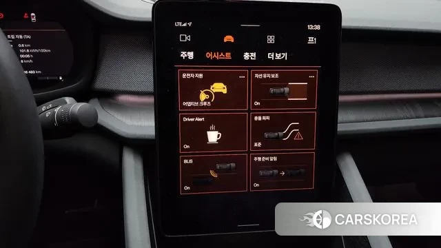 Polestar Polestar 2 id 3383749 из Кореи 7