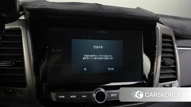 Ssangyong Rexton Sports id 4708870 из Кореи 7