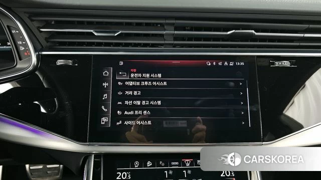 Audi Q8 (4M) id 3839502 из Кореи 7