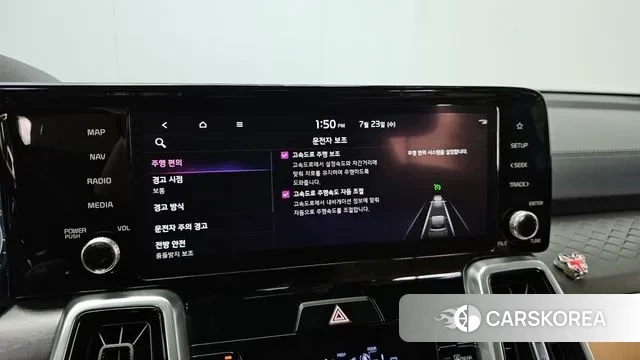 Kia Sorento 4th Generation id 2960574 из Кореи 7