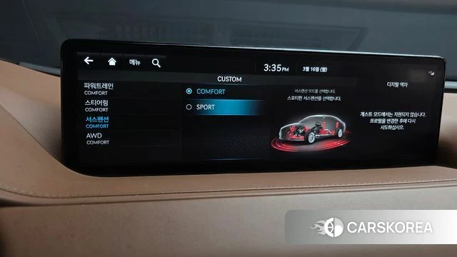 Genesis G80 (RG3) id 3794201 из Кореи 7