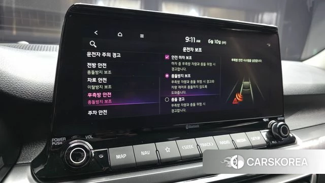 Kia Seltos id 4434091 из Кореи 7