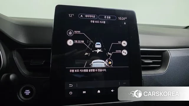 Renault Korea (Samsung) XM3 id 3747574 из Кореи 7