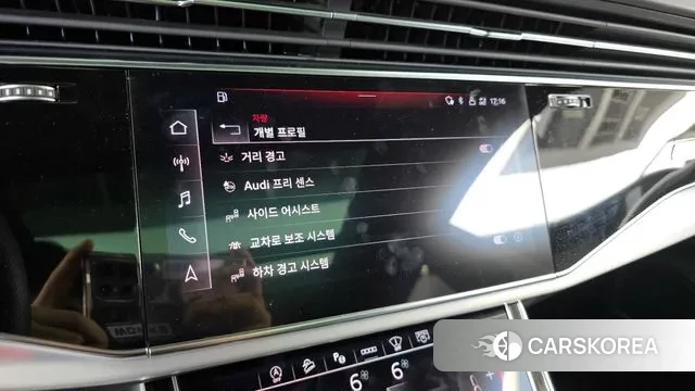 Audi Q8 (4M) id 2969750 из Кореи 7