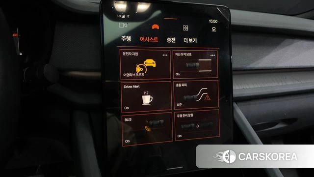 Polestar Polestar 2 id 3812133 из Кореи 7