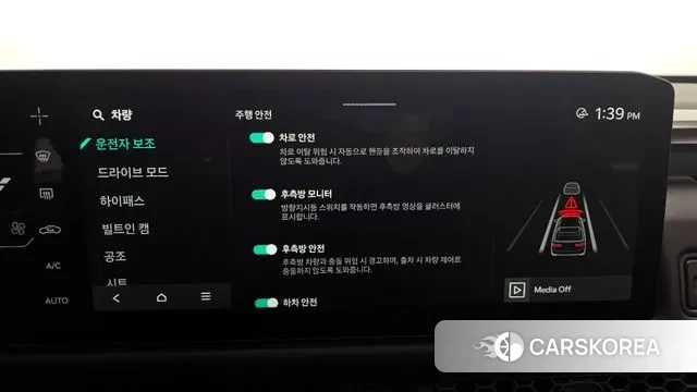 Kia Tasman id 3732432 из Кореи 7