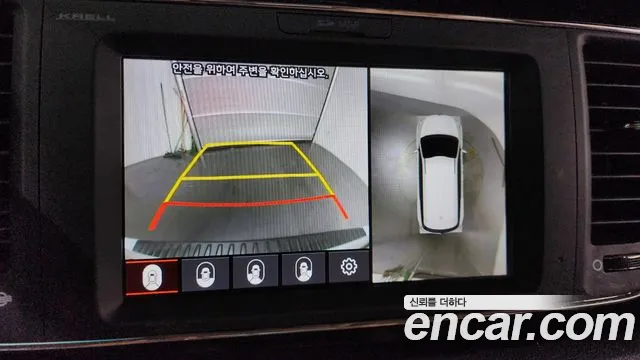 Kia The New Carnival id 2827097 из Кореи 7