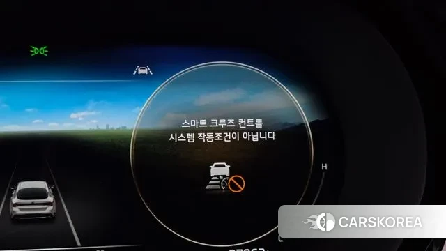 Kia K5 3rd generation id 3741973 из Кореи 7