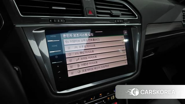 Volkswagen Tiguan Allspace id 4524022 из Кореи 7