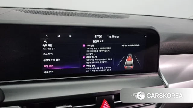 Kia The New Seltos id 3420226 из Кореи 7