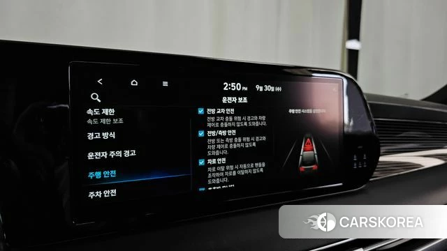 Hyundai The New Palisade id 4929438 из Кореи 7