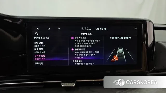 Kia Carnival 4th generation id 3443332 из Кореи 7