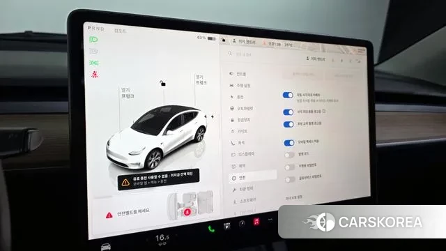 Tesla Model Y id 3263029 из Кореи 7
