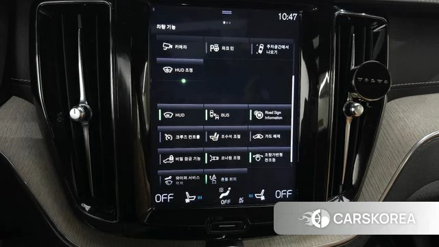 Volvo XC60 second Generation id 4447407 из Кореи 7