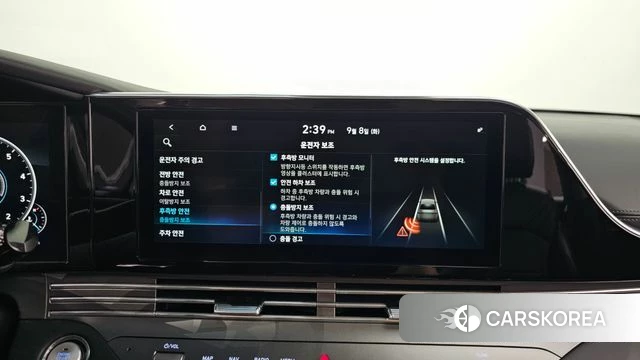 Hyundai The New Grandeur IG id 4780401 из Кореи 7