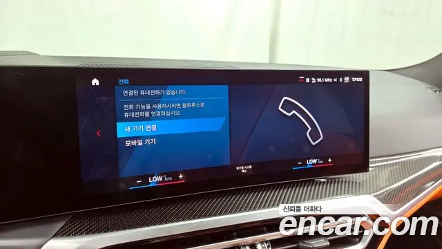 BMW M3 (G80) id 2847478 из Кореи 7