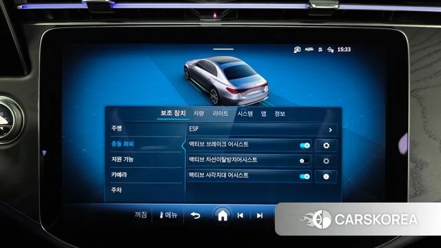 Mercedes-Benz E-Class W214 id 3876748 из Кореи 7