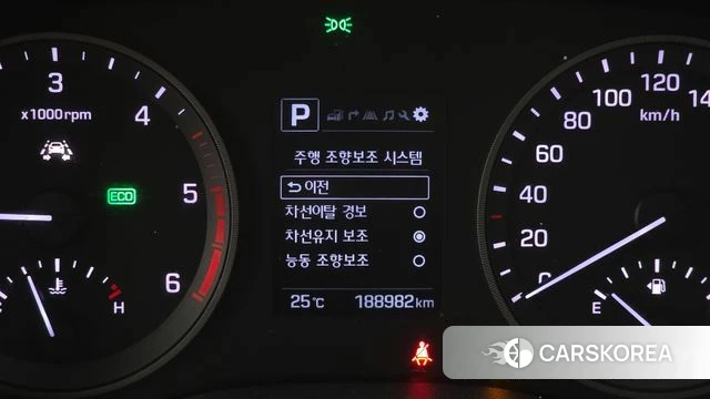 Hyundai All New Tucson id 4483431 из Кореи 7