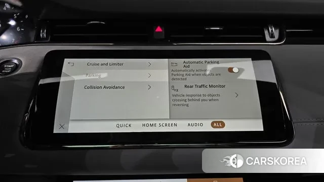 Land Rover Range Rover Evoque 2nd Generation id 3741240 из Кореи 7