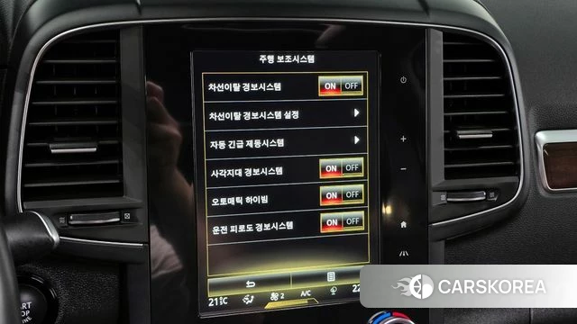 Renault Korea (Samsung) The New QM6 id 3936654 из Кореи 7