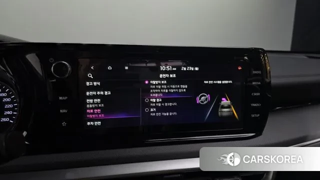 Kia K5 3rd generation id 3708441 из Кореи 7