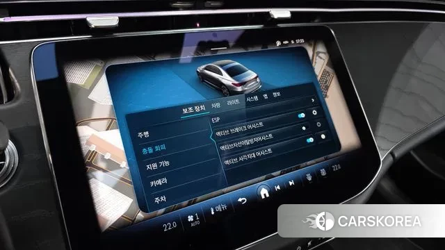 Mercedes-Benz E-Class W214 id 3031405 из Кореи 7