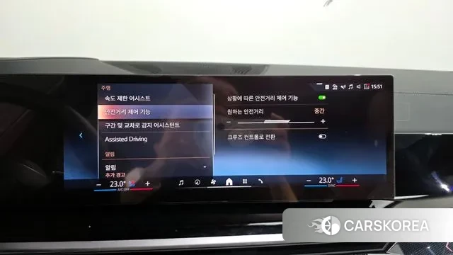 BMW X5 (G05) id 3359458 из Кореи 7