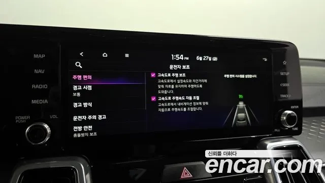 Kia Sorento 4th Generation id 2867923 из Кореи 7