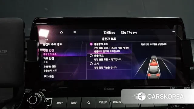 Kia The New Seltos id 3487844 из Кореи 7