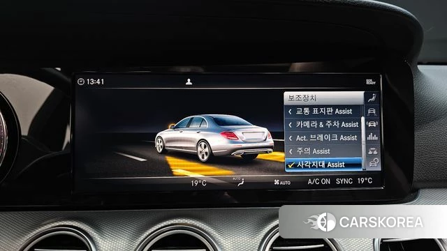 Mercedes-Benz E-Class W213 id 4551645 из Кореи 7