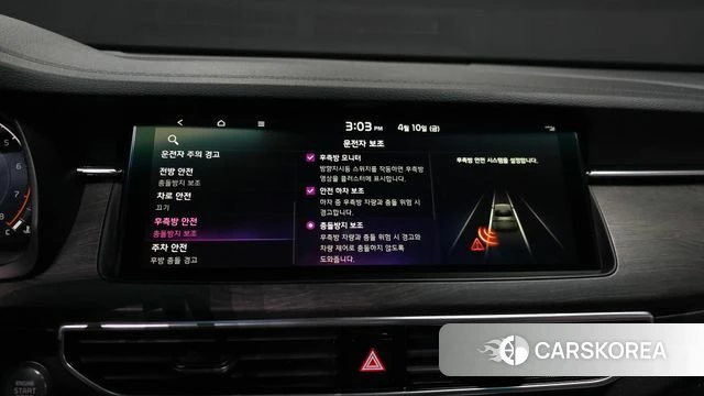 Kia K7 Premier id 3916787 из Кореи 7