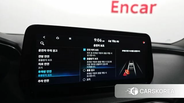 Hyundai The New Santa Fe id 4475078 из Кореи 7