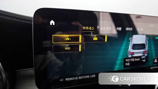 Mercedes-Benz GLC-Class X253 id 3877674 из Кореи 7