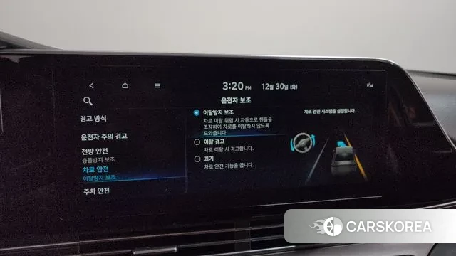 Hyundai The New Grandeur IG id 3529203 из Кореи 7