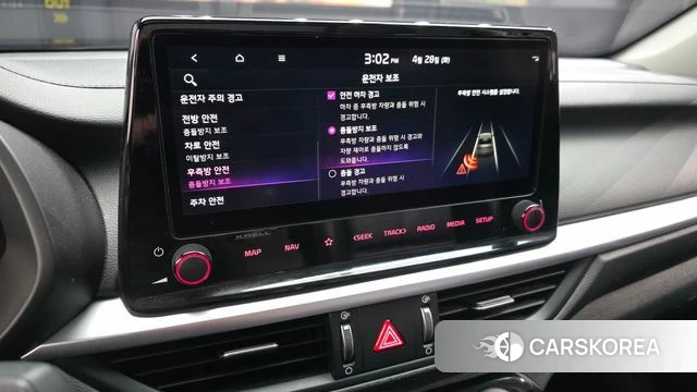 Kia The New K3 2nd generation id 4231557 из Кореи 7