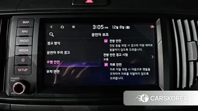 Kia The New Kia Ray id 3452544 из Кореи 7