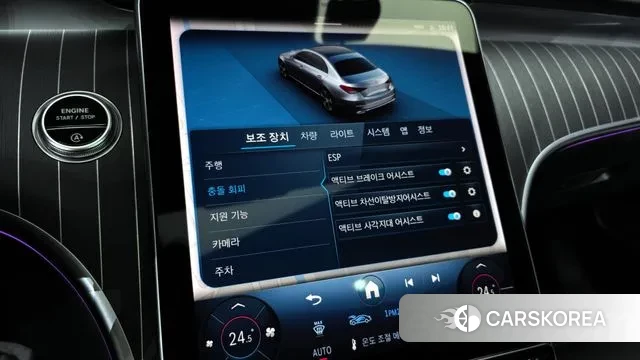 Mercedes-Benz C-Class W206 id 3446870 из Кореи 7