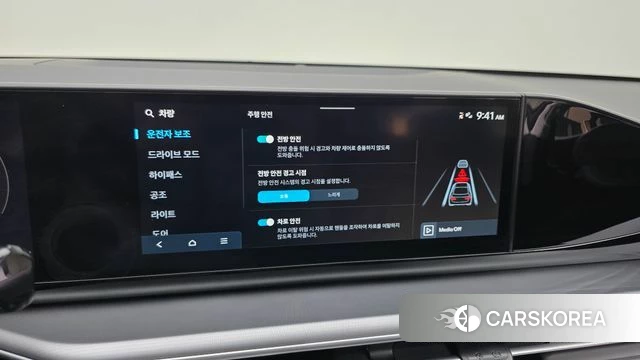 Hyundai Grandeur (GN7) id 4321781 из Кореи 7