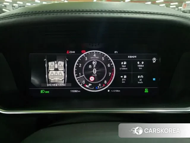 Land Rover Range Rover 4th Generation id 3595423 из Кореи 7