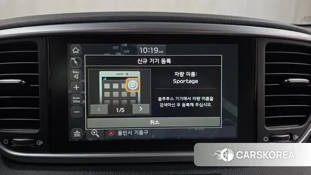 Kia Sportage The Bold id 3567715 из Кореи 7