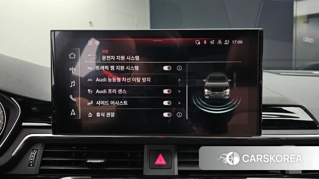 Audi A4 (B9) id 4872167 из Кореи 7